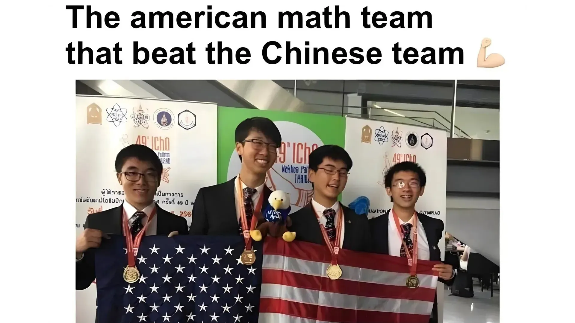 Meme captioned 'The american math team that beat the Chinese team' showing four Asian-American students holding medals and a US flag at the International Chemistry Olympiad